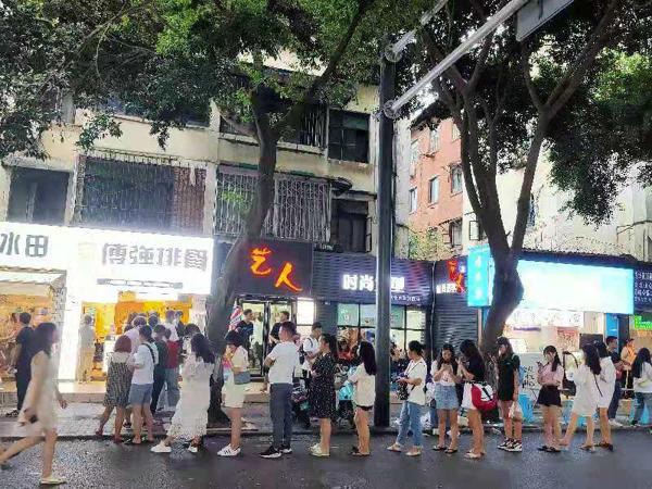 傅强排骨